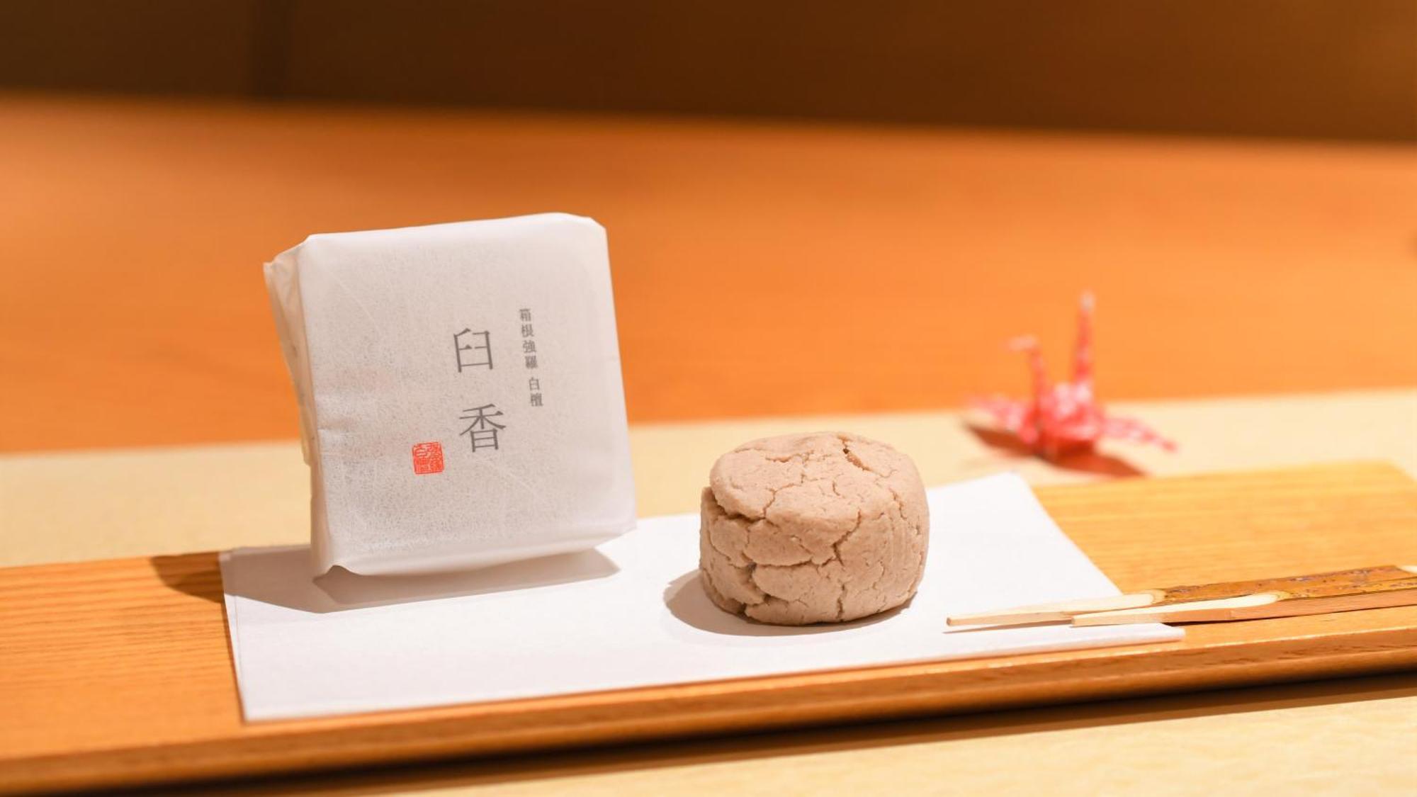 Hakone Gora Byakudan Hotel Ngoại thất bức ảnh
